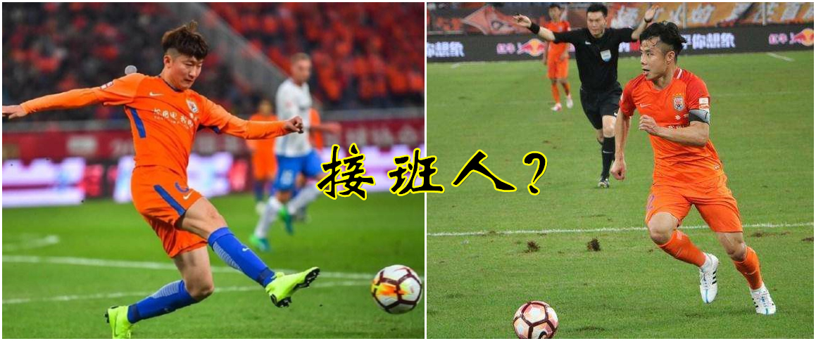 鲁能队长王彤完整视频,鲁能王彤是谁