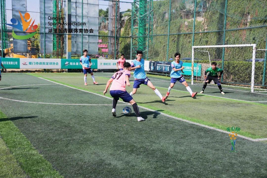 厦门首届社区足球比赛时间,厦门第三届金山街道足球赛