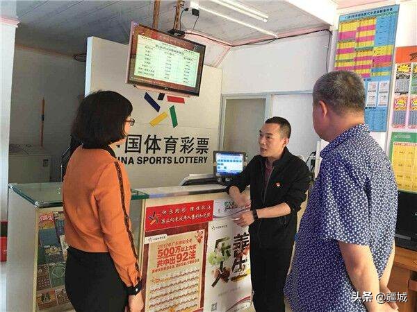 上班期间去买彩票,工厂工人愿意买彩票吗