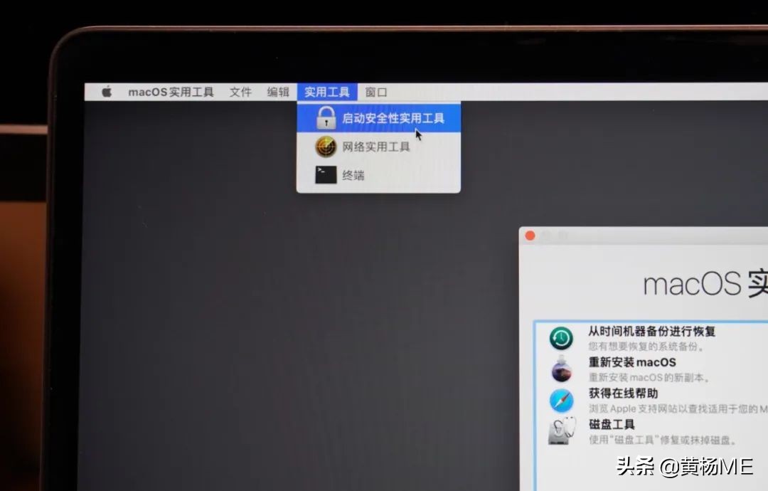 苹果电脑怎么下载系统到移动硬盘,苹果电脑如何把u盘文件拷到硬盘
