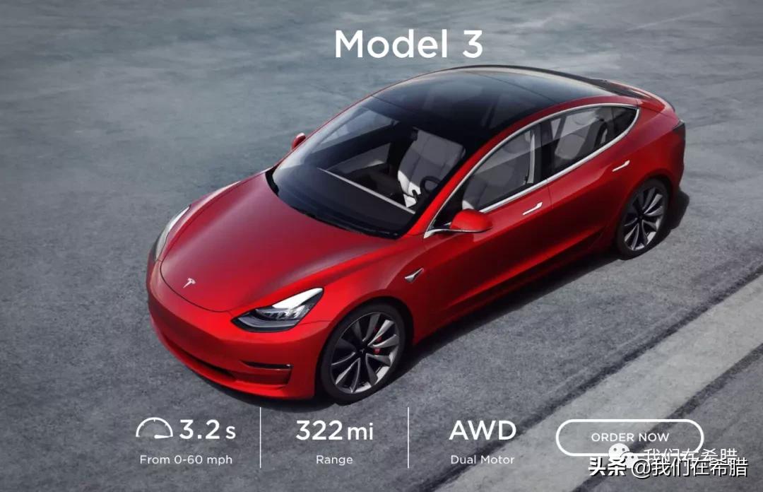 希腊特斯拉价格,希腊特斯拉卖多少钱