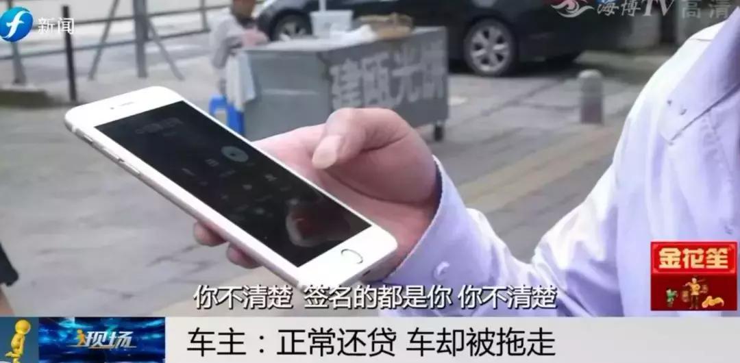 以租代购的车风险谁承担,以租代购车子怎么防止被坑