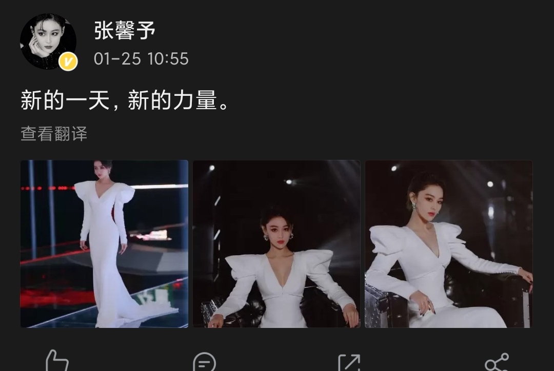 张馨予短发造型惊艳十足攻气满满,张馨予长发风情万种短发又酷又飒