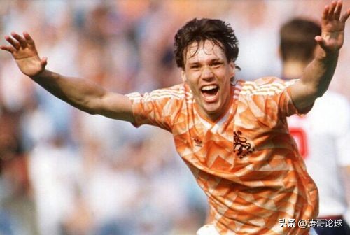 荷兰队军团图片,橙色军团荷兰队