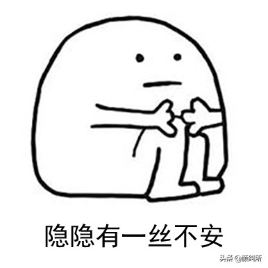 「颜纠所」中山大*联学**合研发的洗面奶,真香还是踩雷?