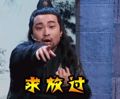 杭州本地人评价现在的杭州,外地人怎么看待杭州