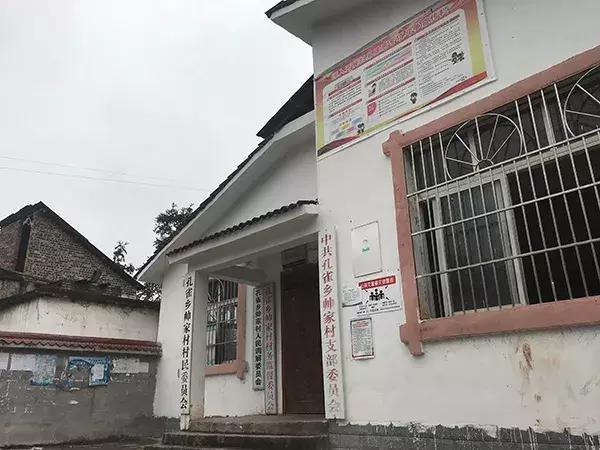 女教师厕所里遭猥亵，一个月后流产！涉事村文书拘留5天