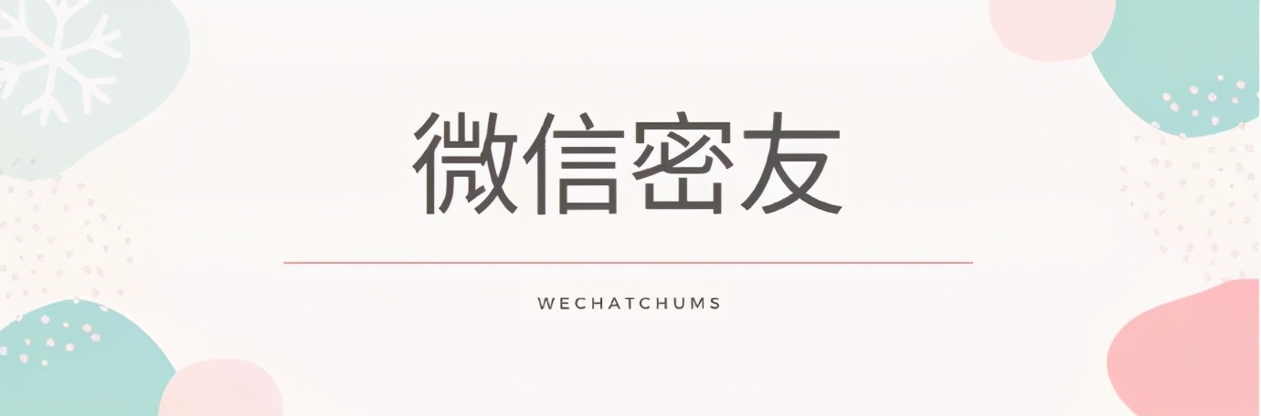 自动抢红包防撤回软件,抢红包防止撤回