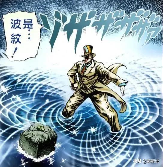 jojo为什么有荒木线,jojo战力天花板怎么死的