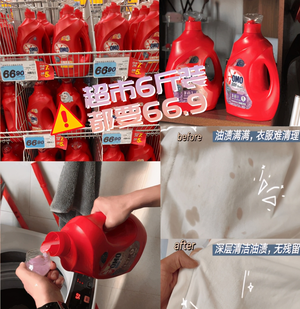 好物分享一直回购的一款洗面奶,costco回购好物清单vol.01