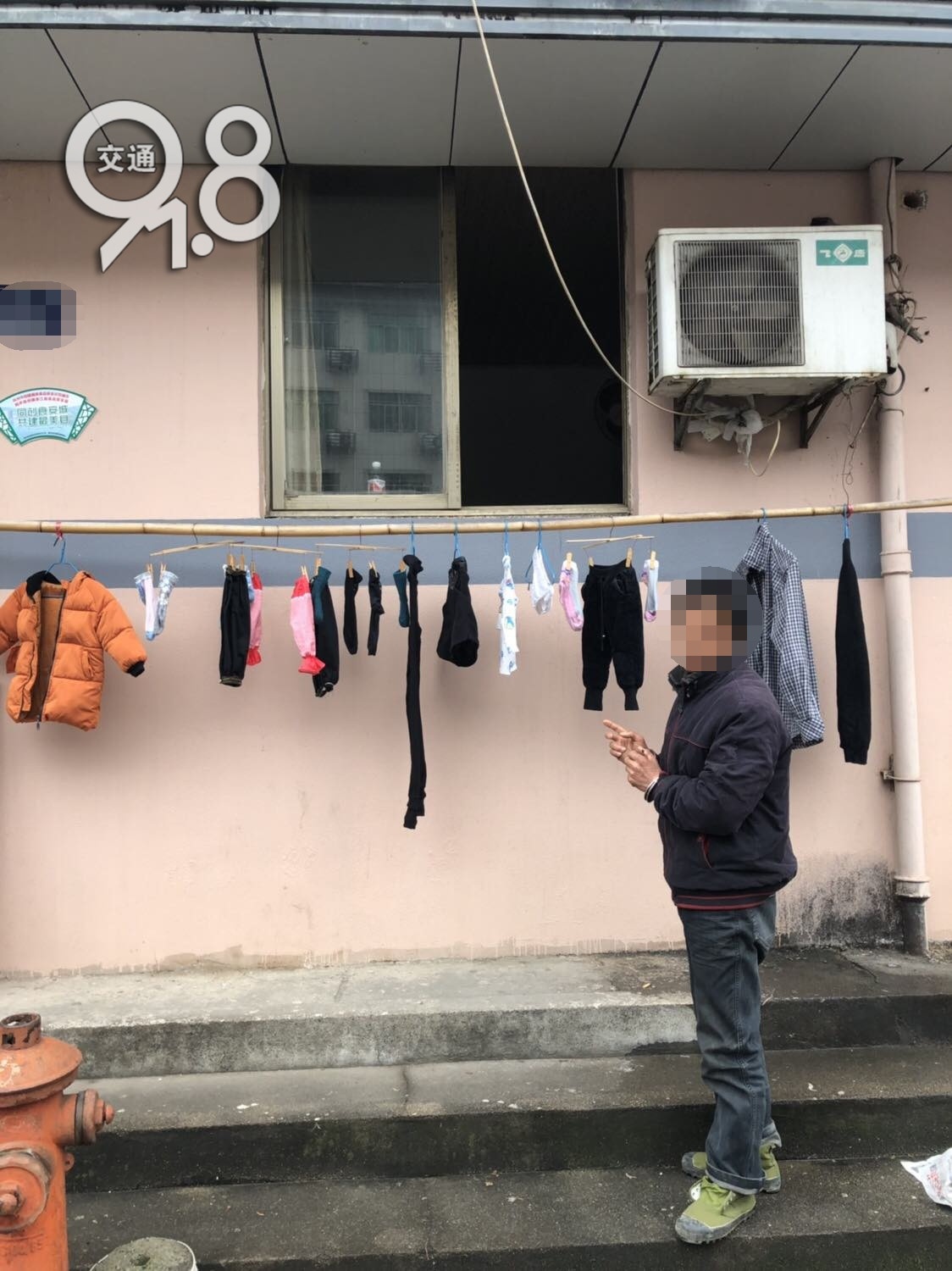 “我*裤内**不见了!”杭州女性要注意提防这个“*裤内**贼”「杭州交通918关注」