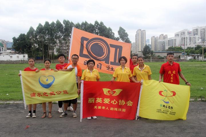 广西公益足球邀请赛,公益捐赠献爱心助力防疫显真情