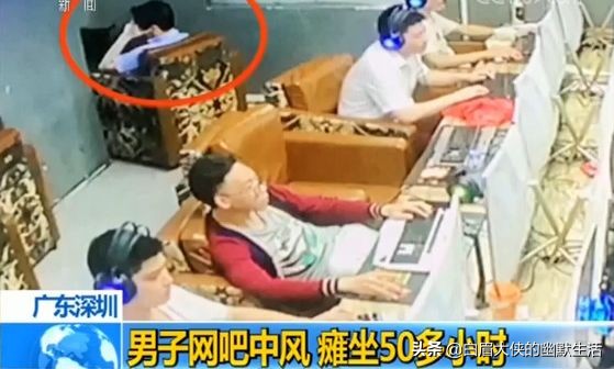 久坐会导致双腿无力吗,久坐正在毁掉你的生活