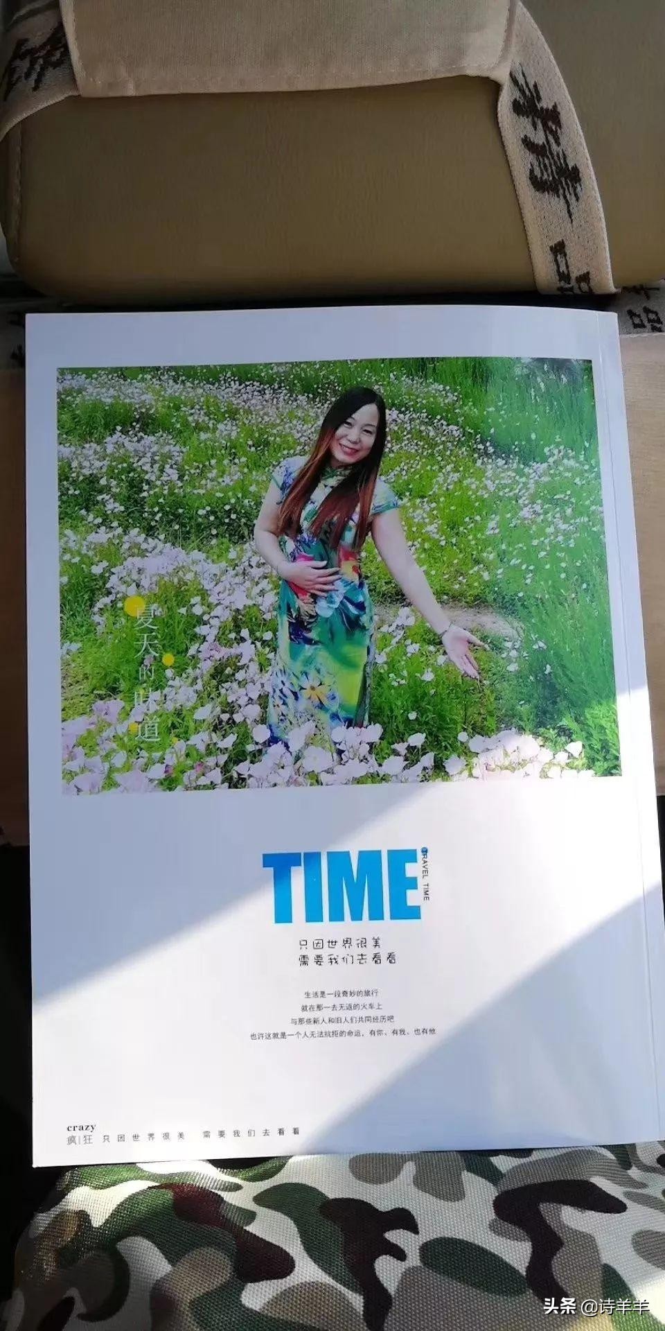 冰凌经典诗句,描写冰凌的唯美诗