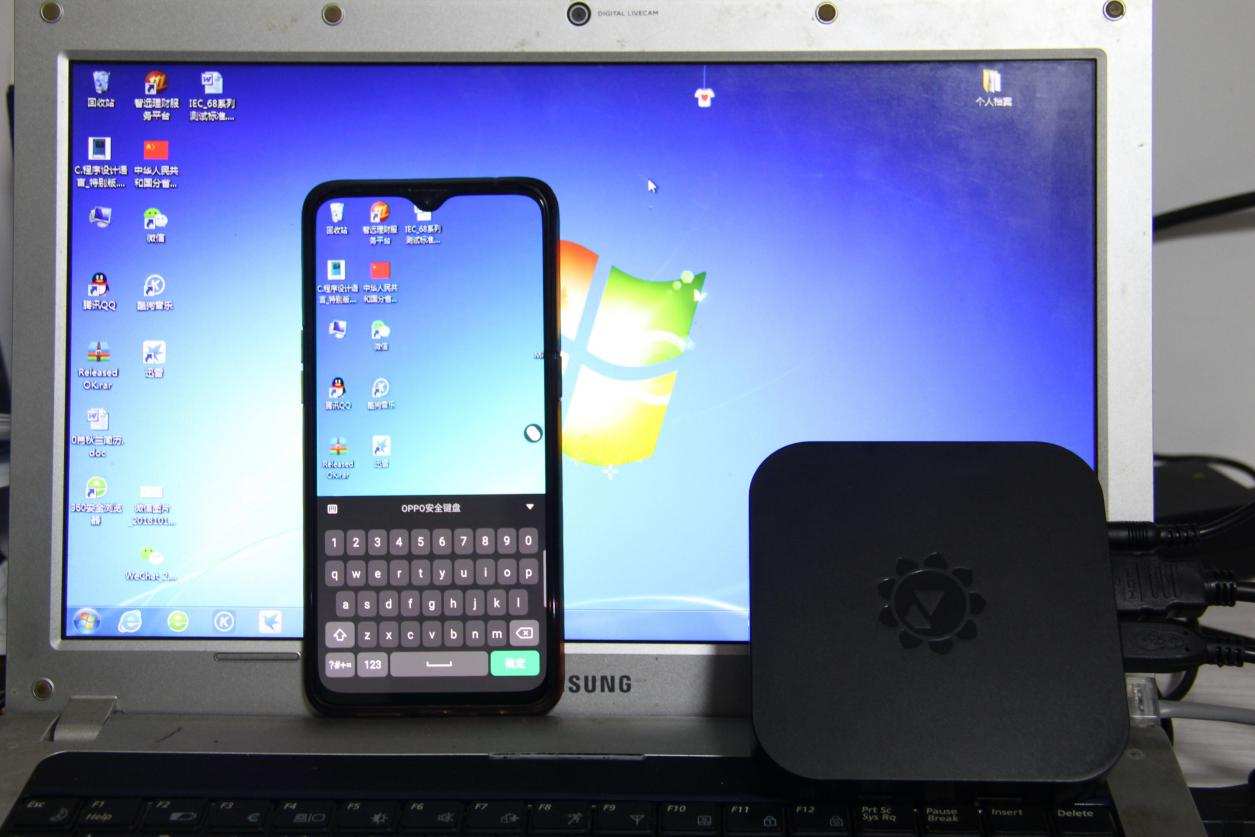 向日葵远程操控电脑不需要网络,向日葵远程操控电脑要不要联网