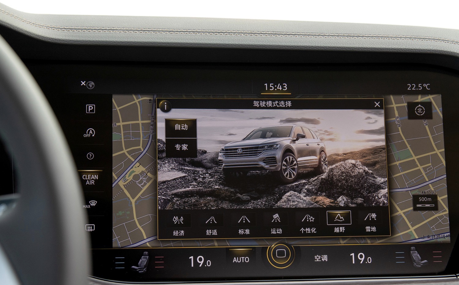 巅峰时配W12，今为销量出2.0T，带托森四驱的途锐还行吗？