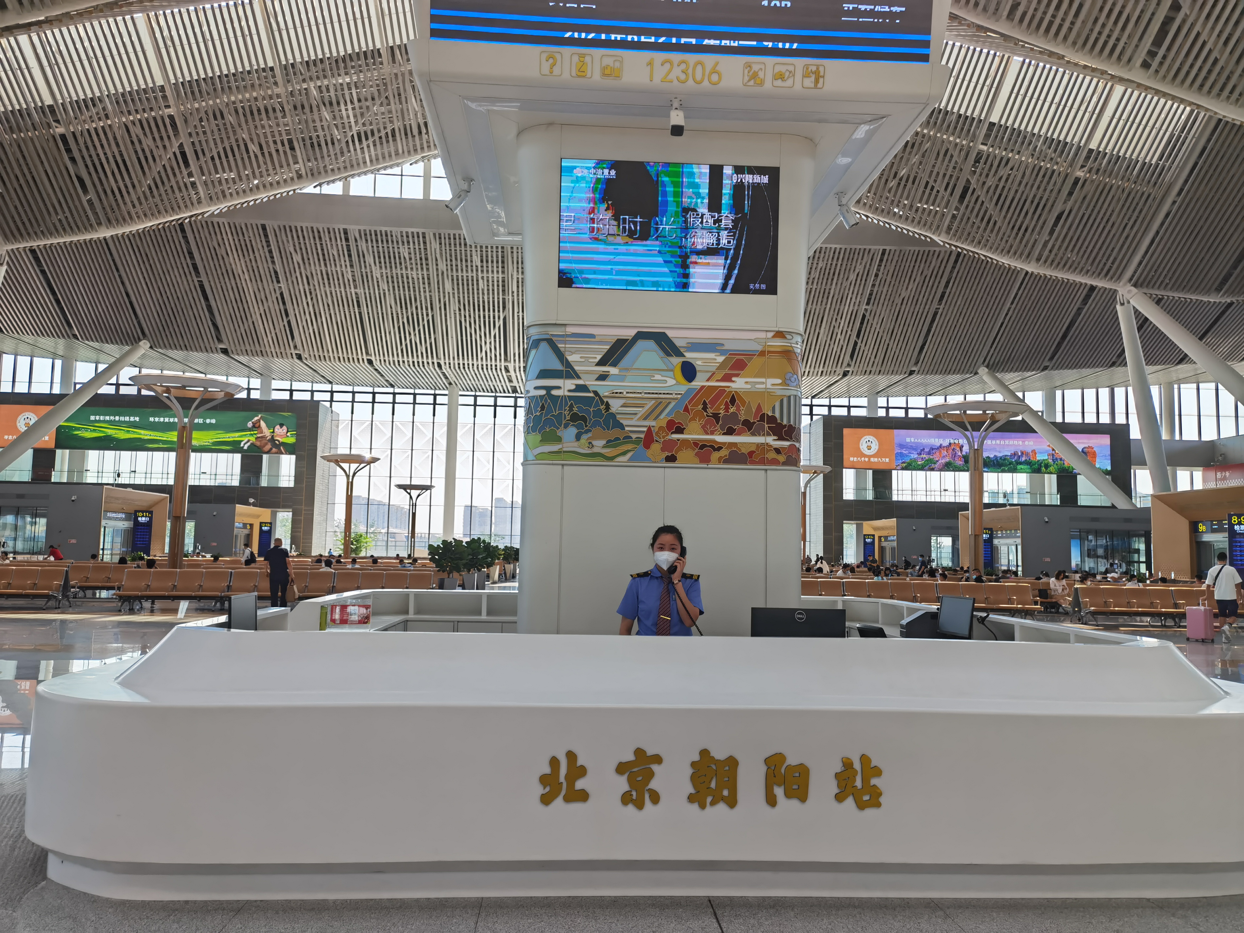 北京朝阳站今日客流量,星火站北京朝阳站