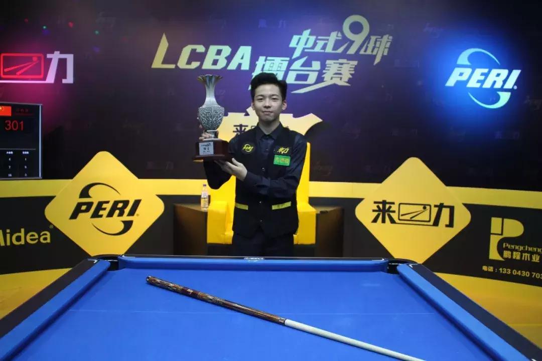 郑肖淮一战成名完整版,郑肖淮9球夺冠