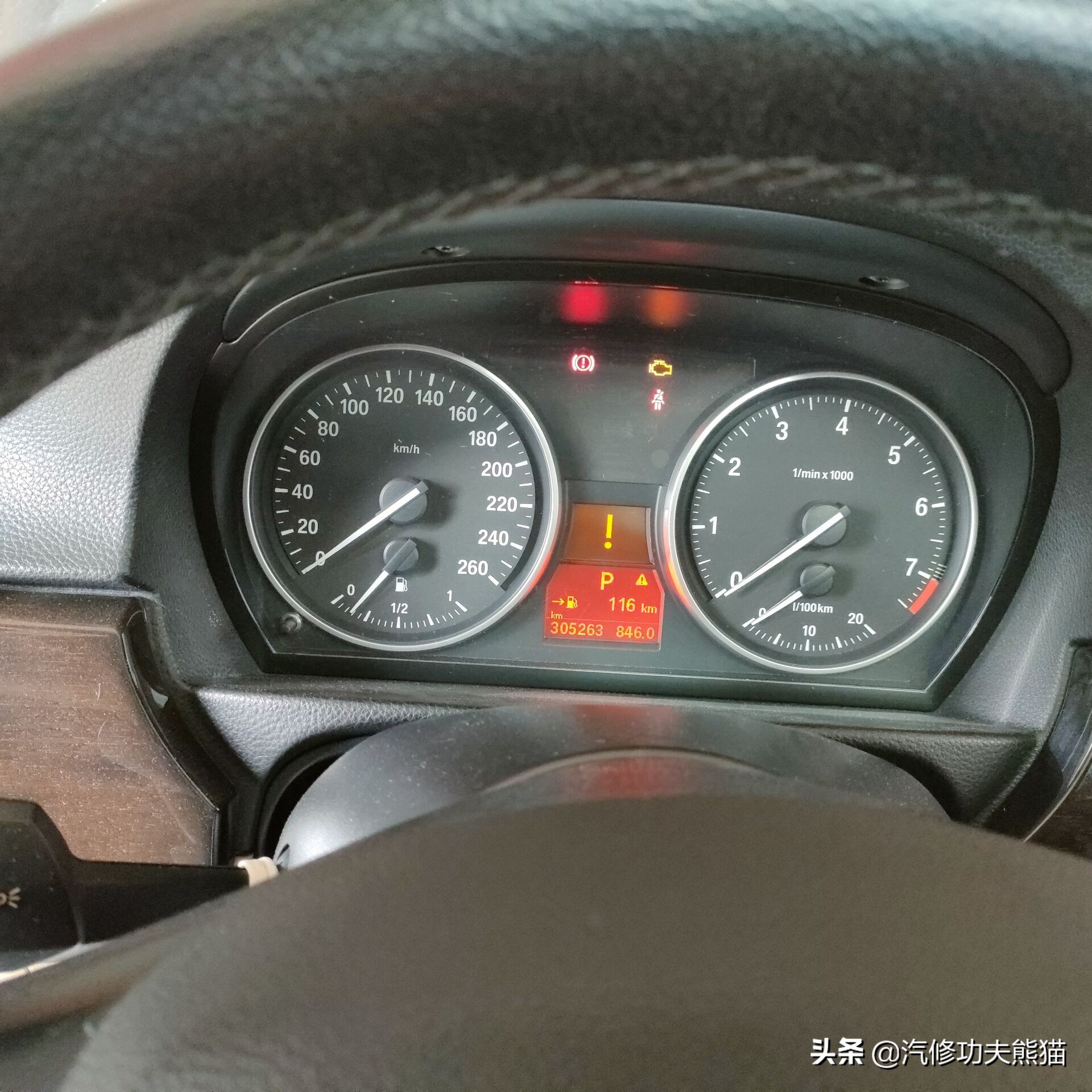 e90宝马325i容易烧机油,宝马e90325i烧机油能修好吗