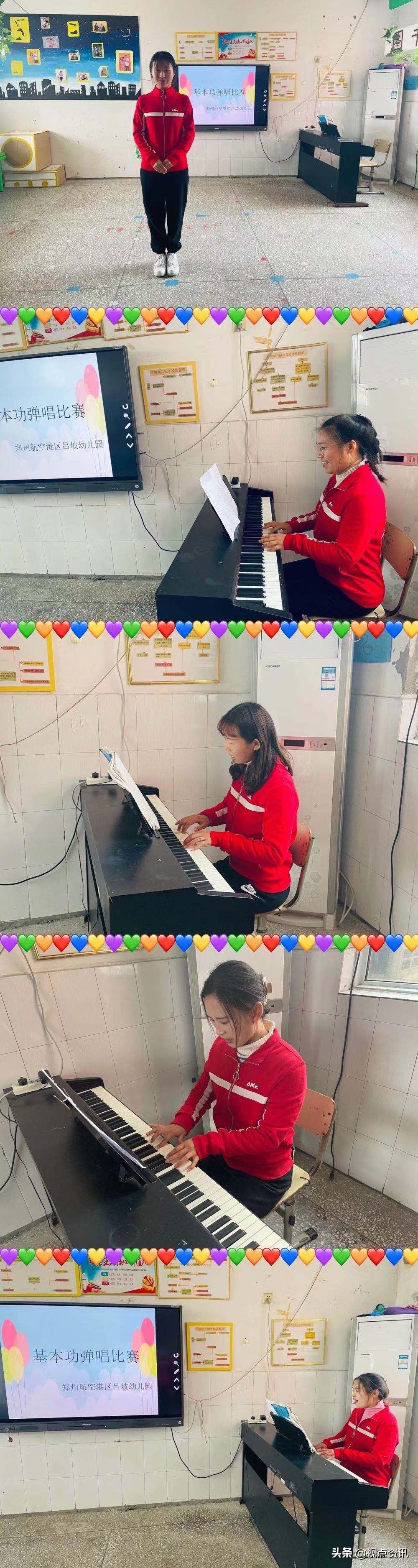 幼师教资儿歌弹唱,教资考试儿歌弹唱曲目