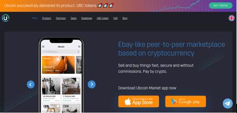 ubank到底好不好,真假bv的鉴别