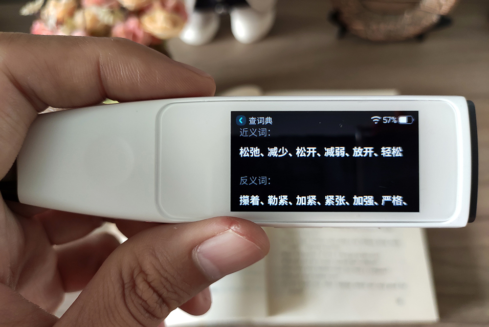 糖猫词典笔最新款,糖猫词典笔适合几年级学生