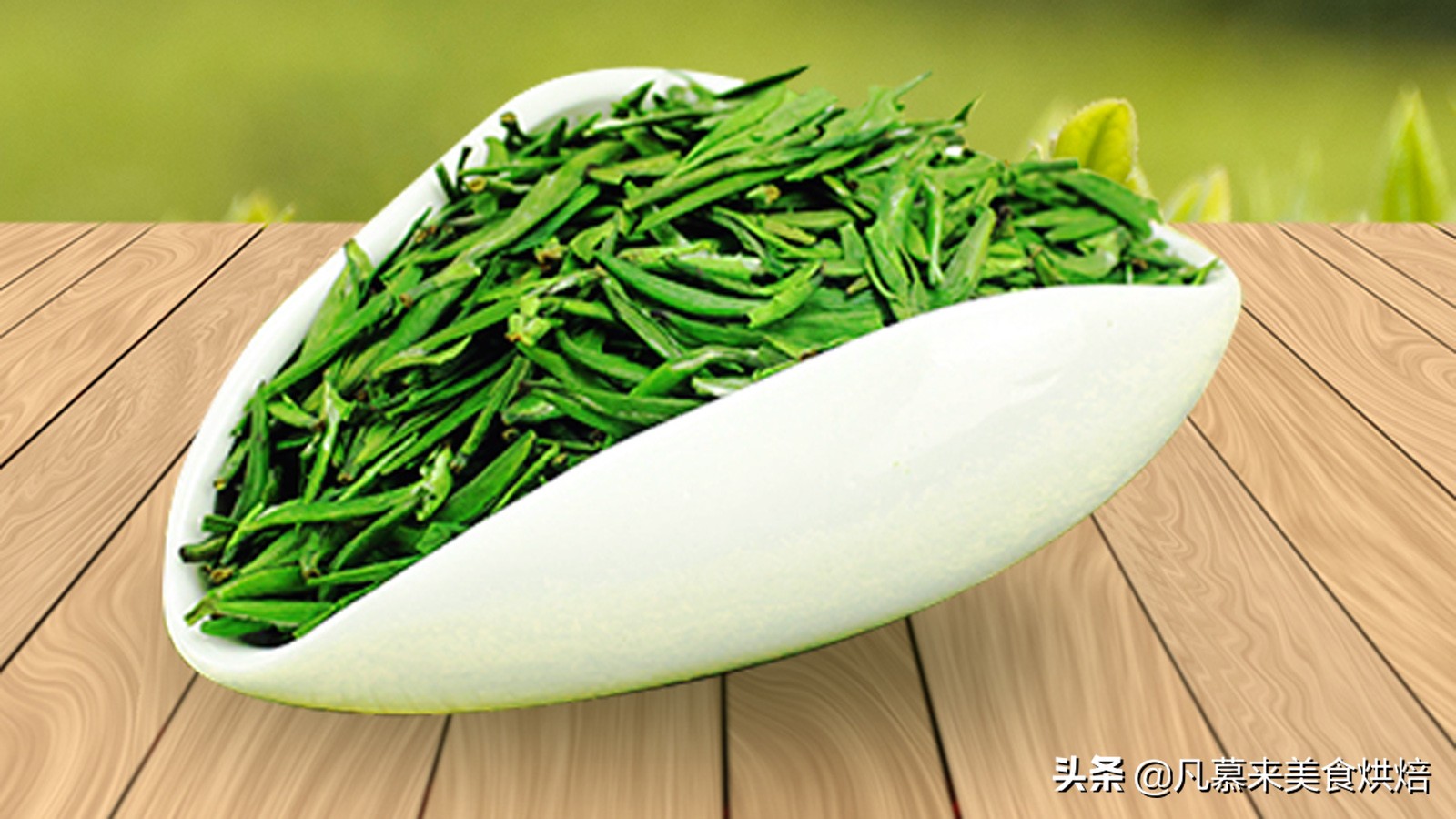 什么品种的茶叶最好喝,中国十大名茶哪种茶叶最好喝