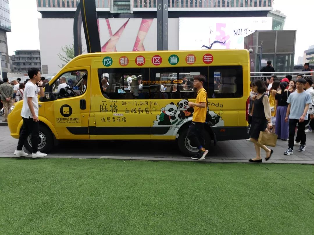 六月的雨和晴天,六月的晴天