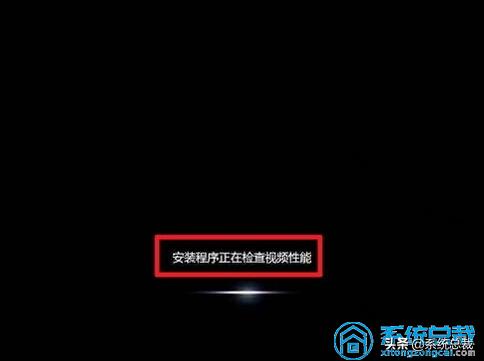 想安装软件可是系统不让怎么办,想装系统但找不到固态