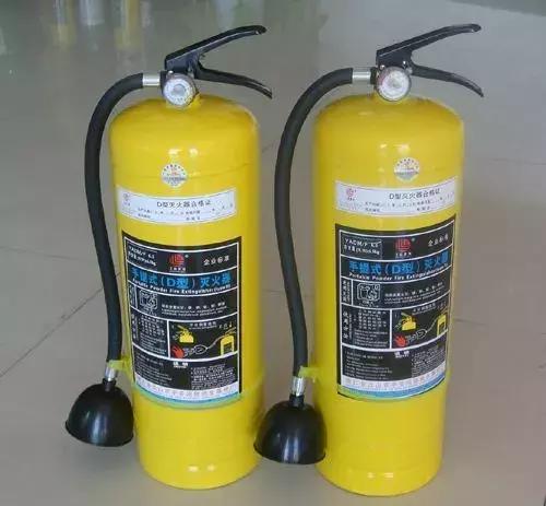 东莞市永安消防器材厂灭火器,干货消防器材之灭火器