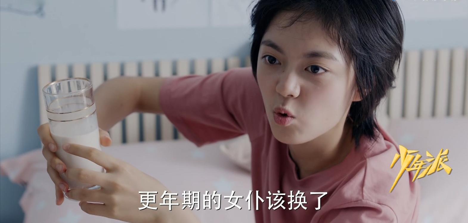 放假第几天妈妈开始嫌弃你,放假第几天妈妈开始嫌弃