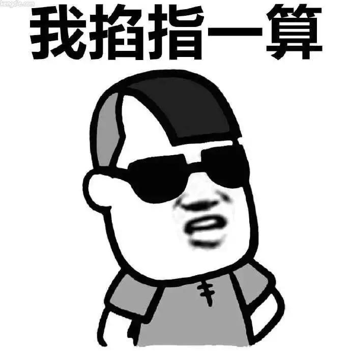 医生,我悄悄问哈你:怀孕了还能不能“为爱鼓掌”?