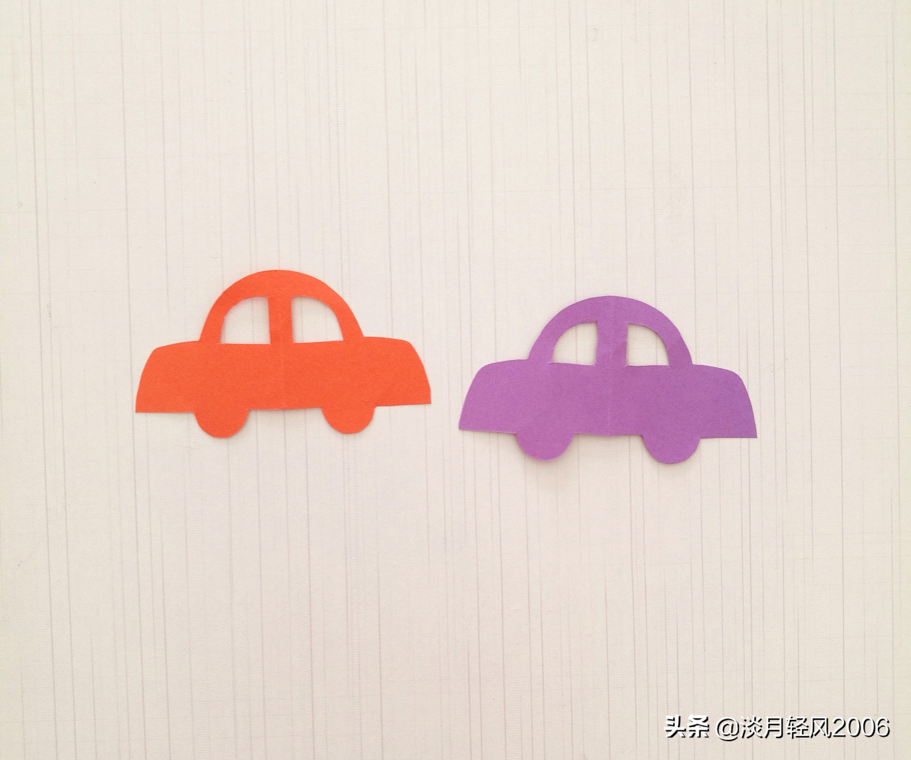 幼儿园卡纸剪出形状然后拼成汽车,幼儿园卡纸小汽车手工教程