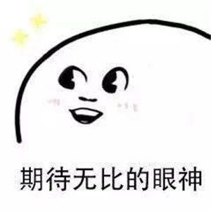 好好做生意很难吗,好好做点生意不香吗