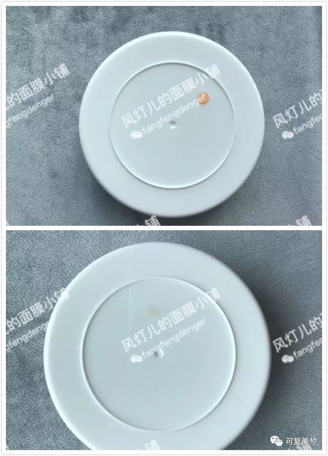 艺霏虾青素精华和雅诗兰黛,艺霏虾青素精华怎么样