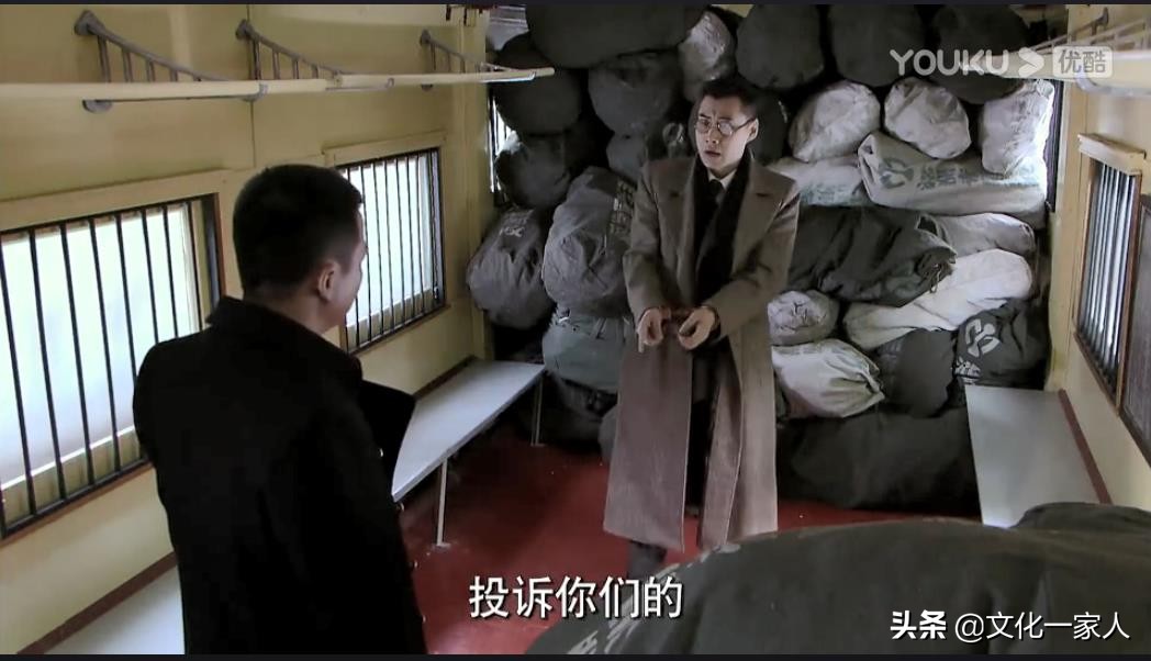 悬崖里的刘魁,悬崖中刘魁是个什么样的人