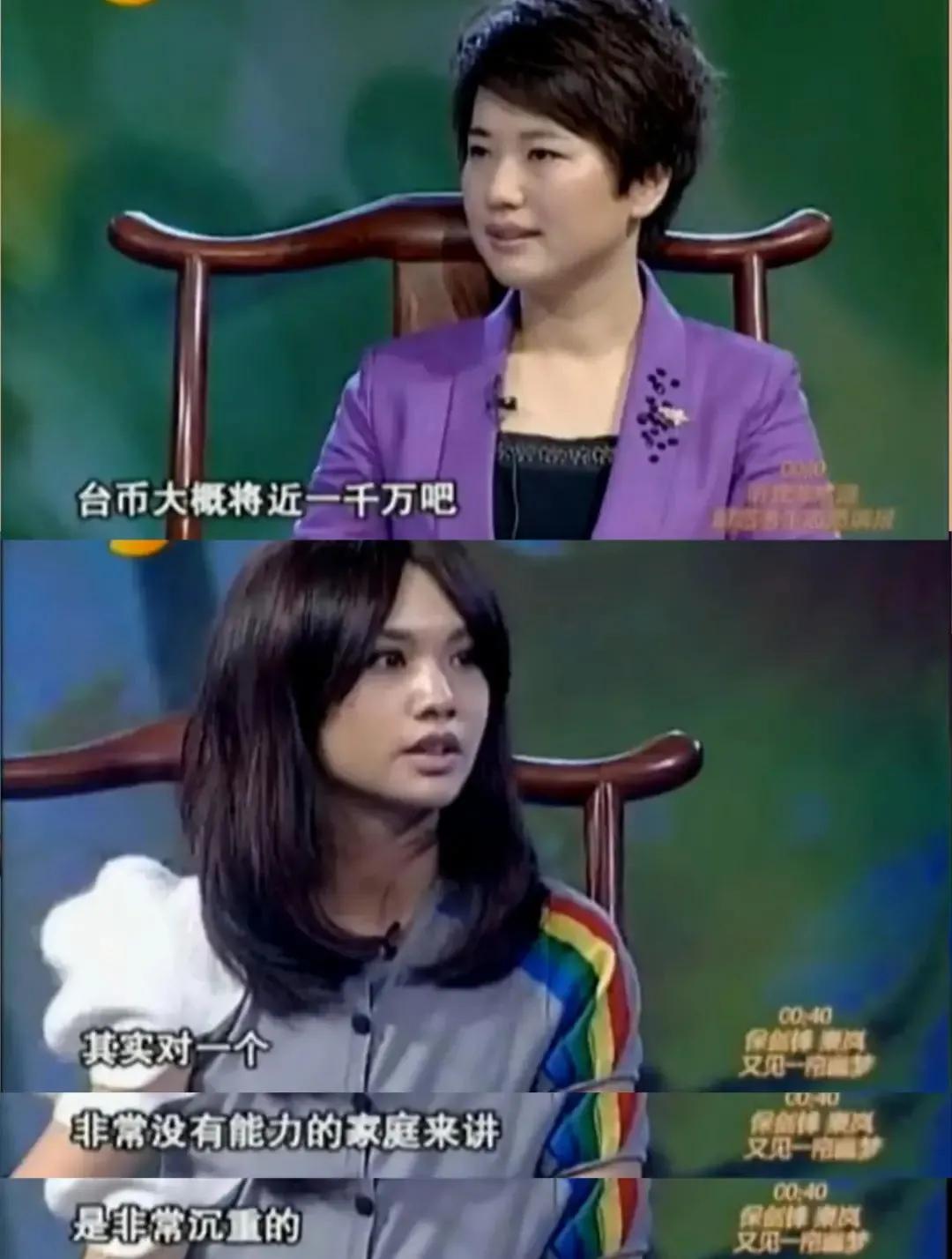 息影三年复出视频,林依晨回应凌晨早起做饭服侍公婆