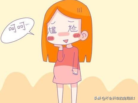 怀孕18周老是放屁怎么回事,怀孕后老是放屁什么原因