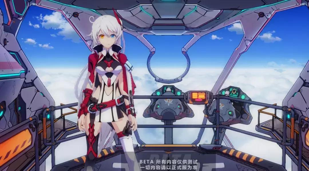 崩坏3：新版本速报「女武神·迅羽」增幅核心「雾都迅羽」