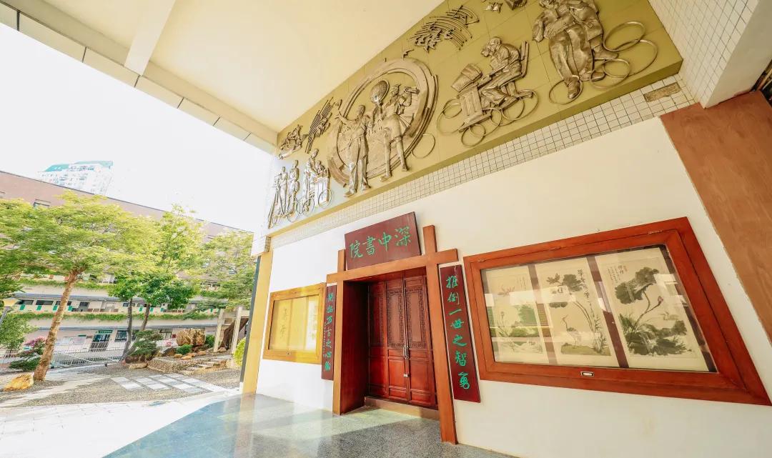 漫游东游西荡,漫游深圳城市