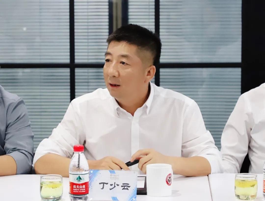 沈阳盈科律师事务所高级合伙人,盈科律师事务所2024年会盛典