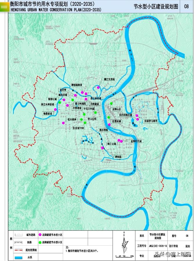 衡阳市2024老旧小区改造名单,未来5年衡阳小区规划