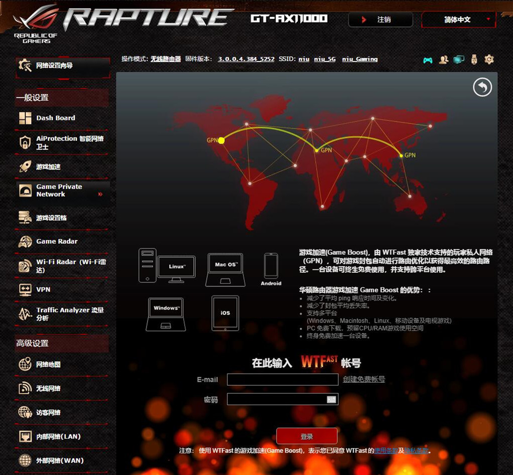 5g网跟wifi比较,科普5g和wifi到底谁才是no1