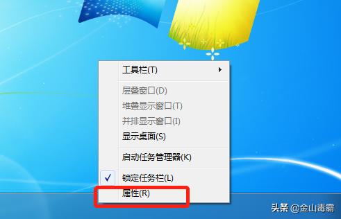 电脑运行出现停止怎么办,电脑开关机按钮不见了如何恢复
