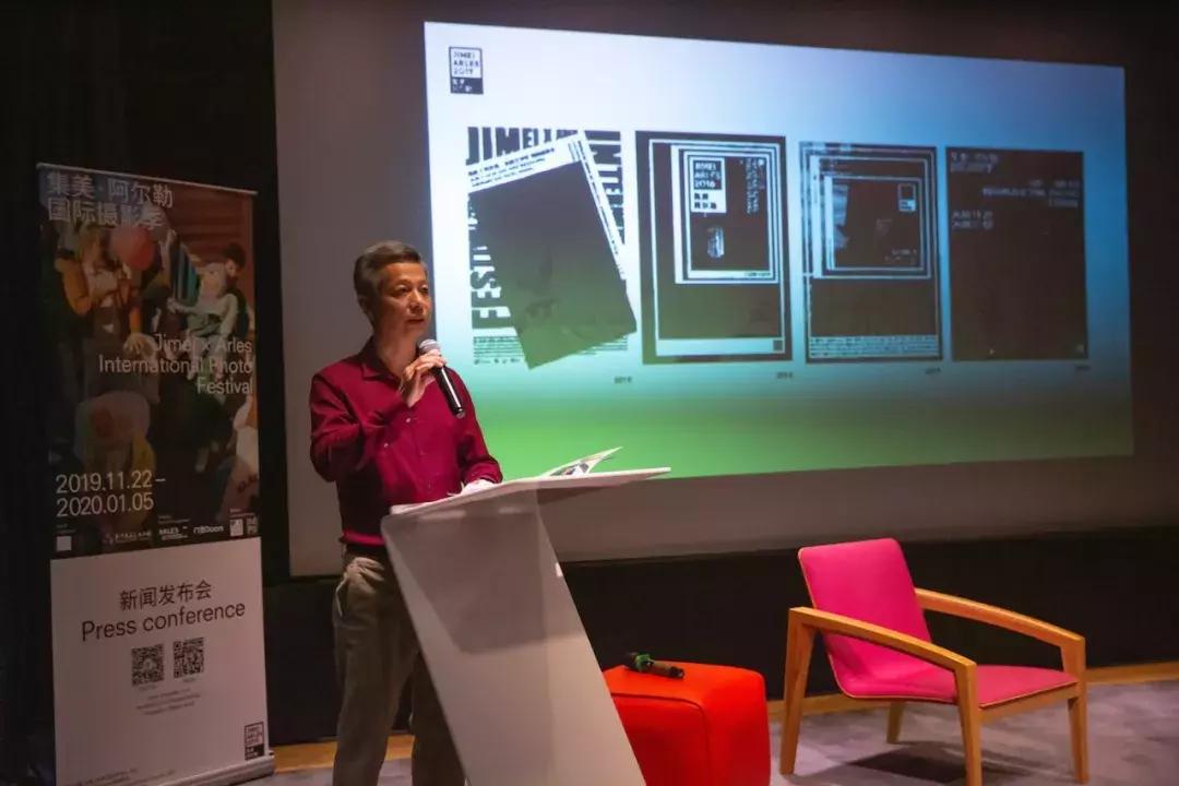 集美阿尔勒艺术中心,2019集美阿尔勒摄影展是什么