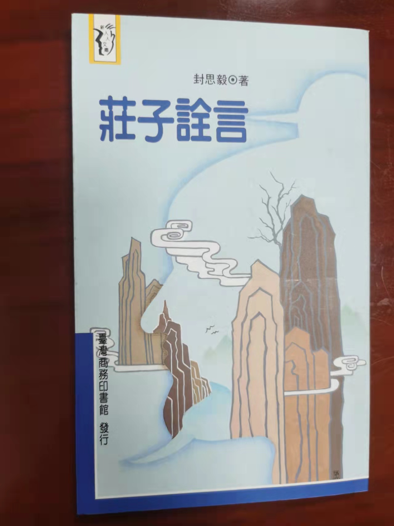 网购正品书,网购书柜