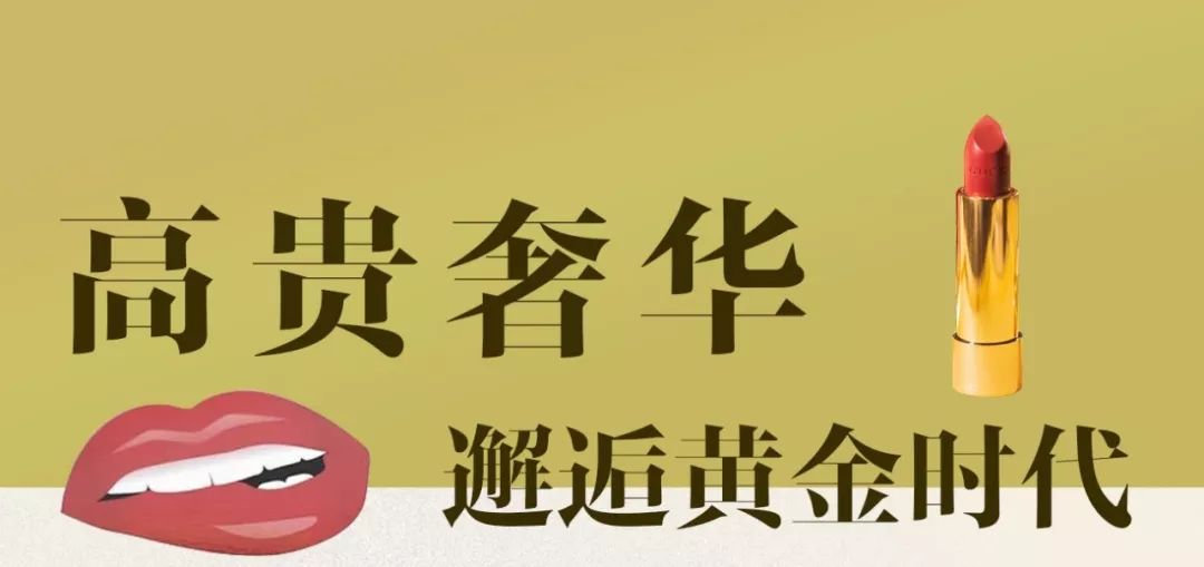 gucci上海港汇有两个专柜,gucci美妆精品店落户广州太古汇