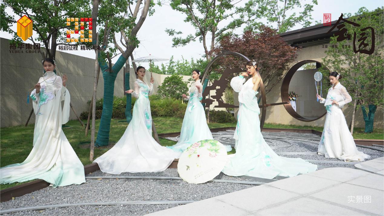 跨界创新|裕华会园嘿糖会轻松新茶发布盛典举行