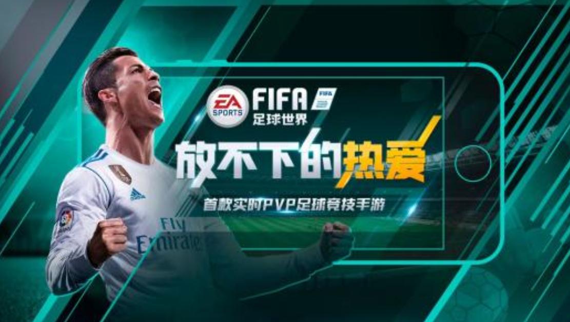 和端游一样画面的手游游戏推荐,新手游画质炸裂秒杀端游