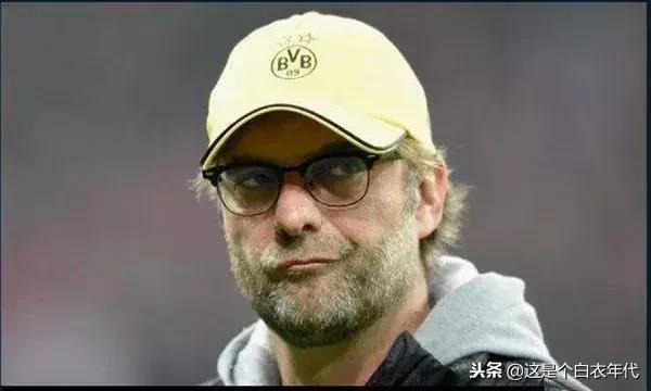 克洛普你永远不会独行,克洛普有没有可能不走